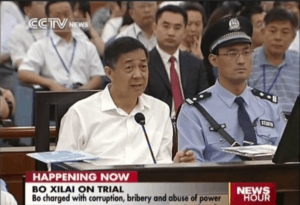 Bo Xilai on trial