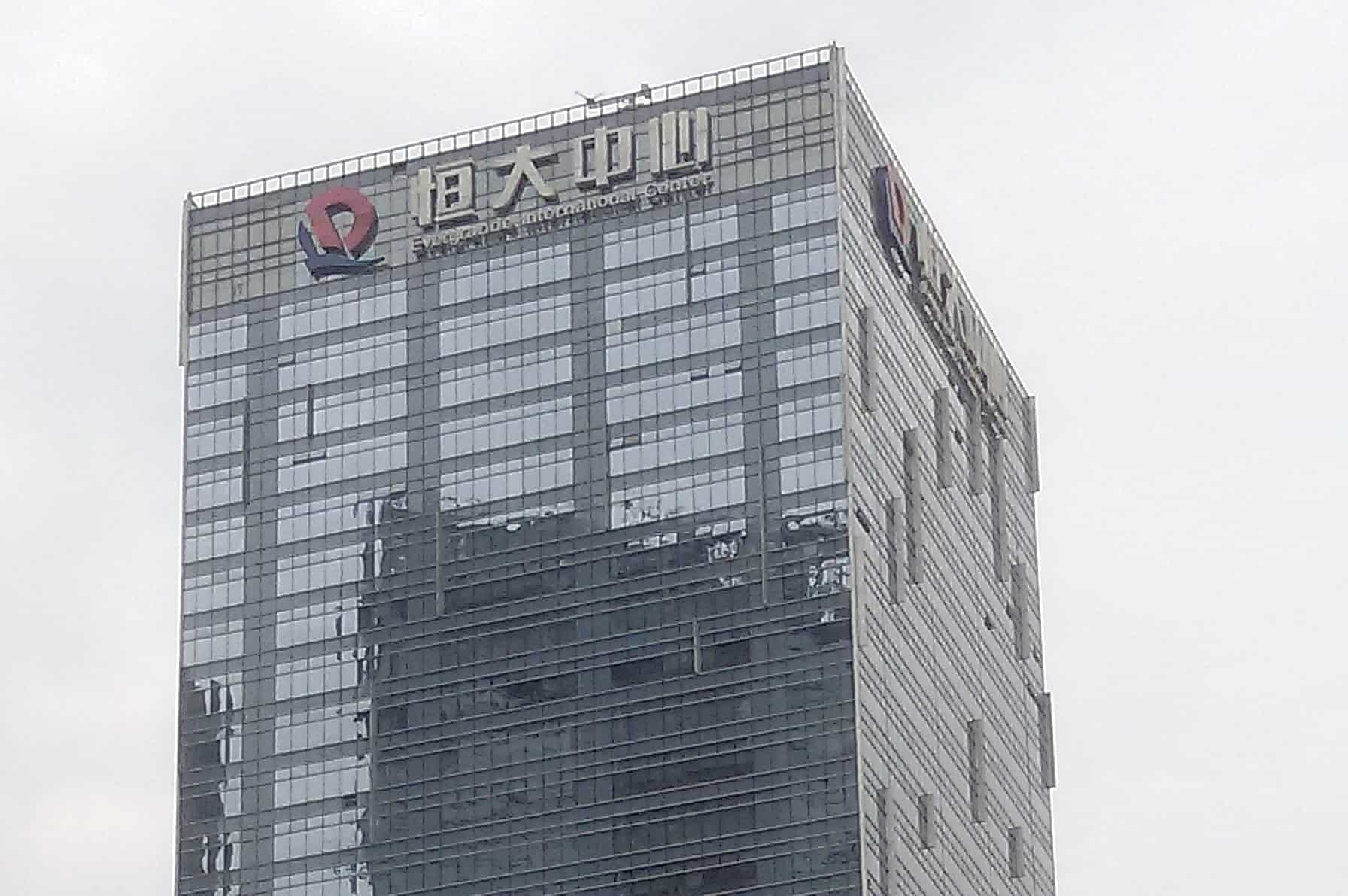 China Evergrande Group