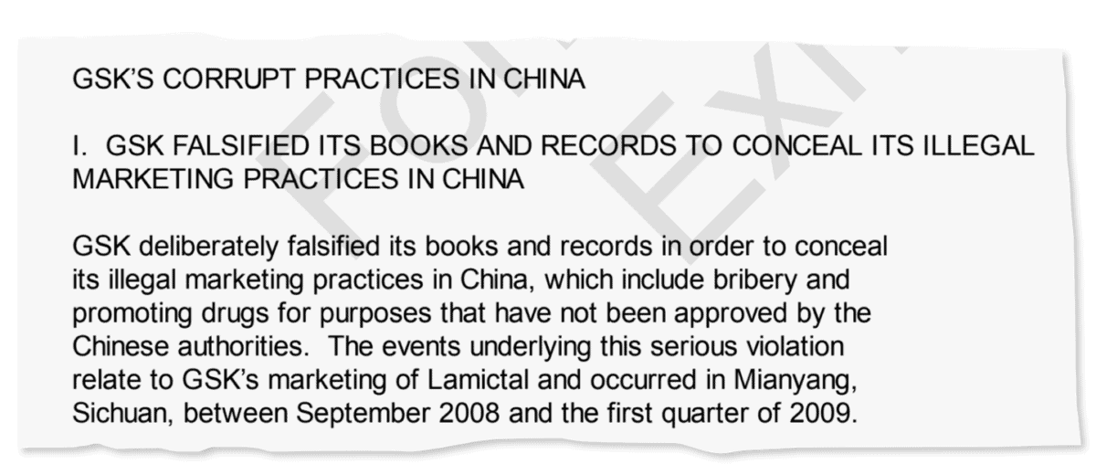 GSK Falsified Records