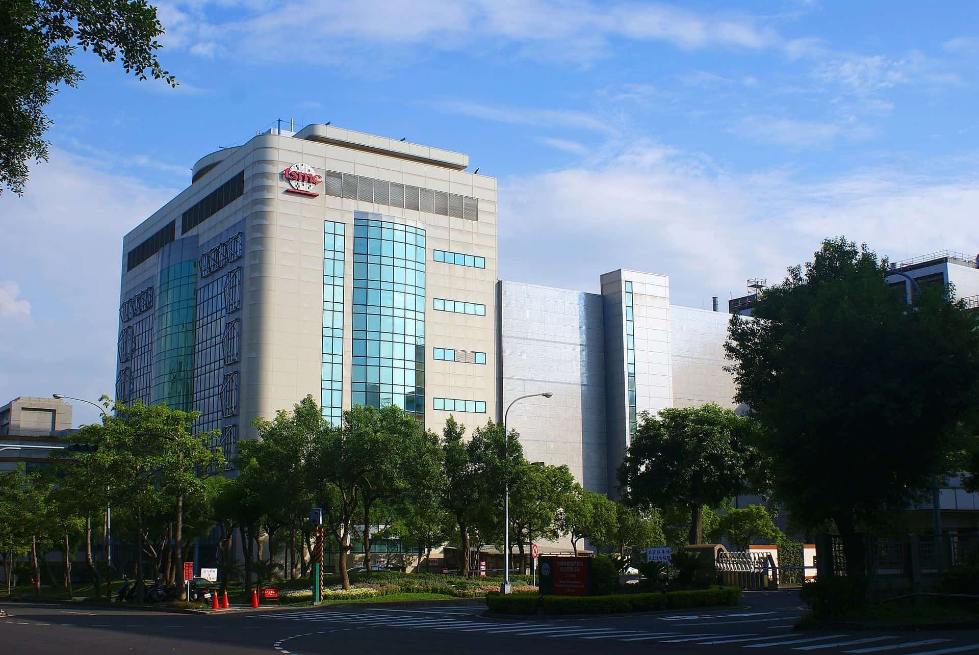 TSMC Fab in Taiwan