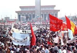 Tiananmen, Protests, and Perspectives