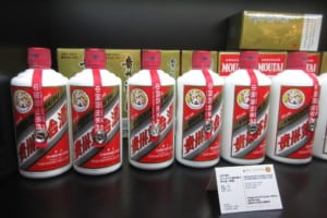 Kweichow Moutai: China’s Most Valuable Stock
