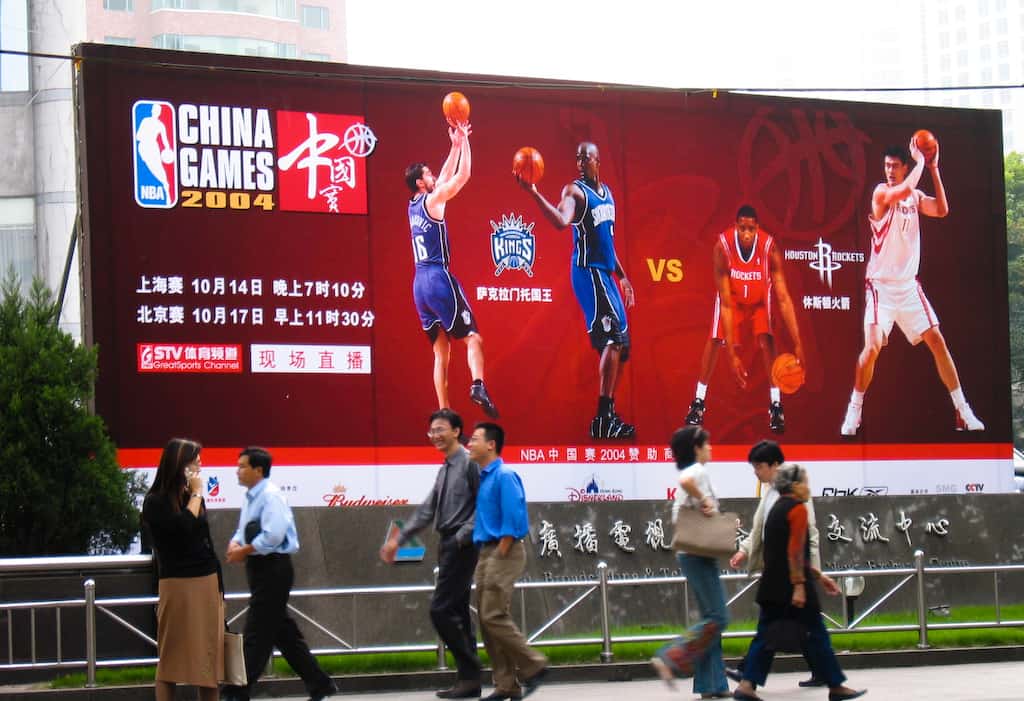 Jia Yueting