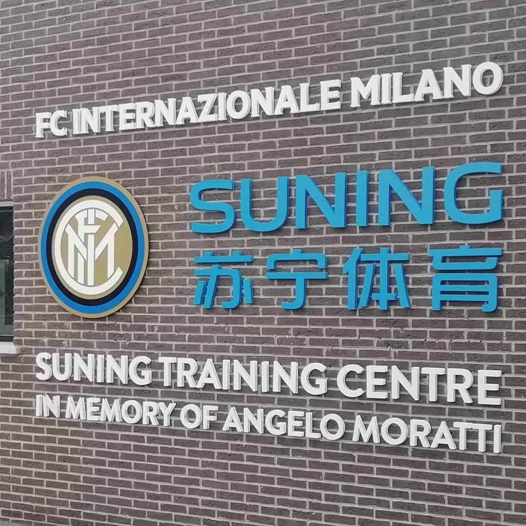 Inter Milan's Suning training center. 