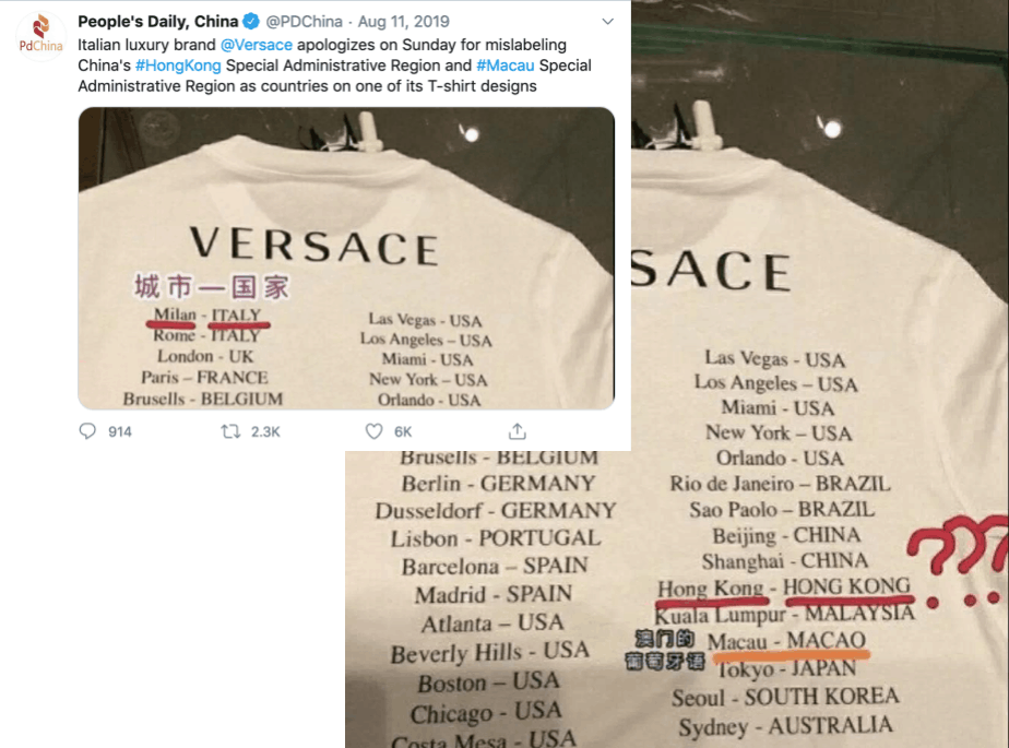 The People's Daily tweeted this photo, which also circulated on Weibo, of a Versace shirt with Hong Kong identified as a country.