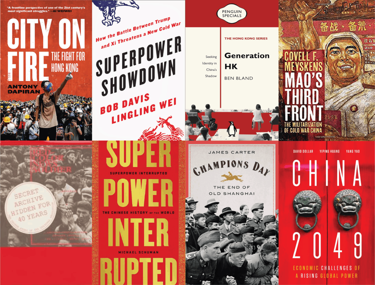 Recommended Reads 2020.7.19
