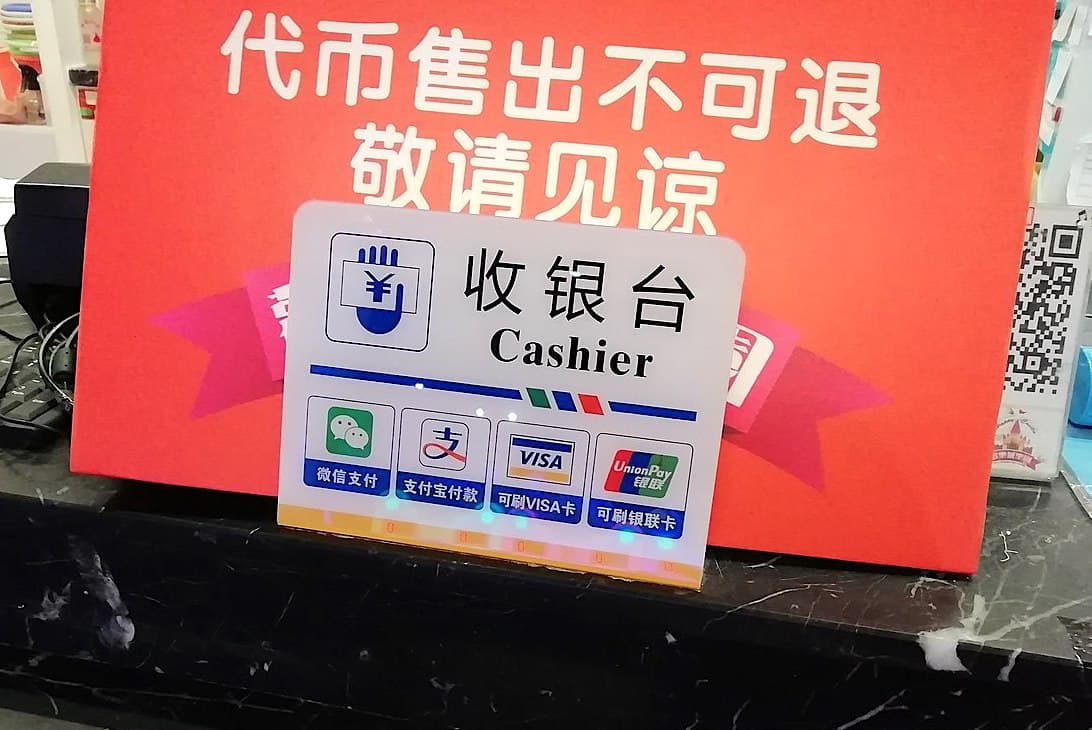 China’s U-Turn on Fintech Firms Hasn’t Slowed Them Down
