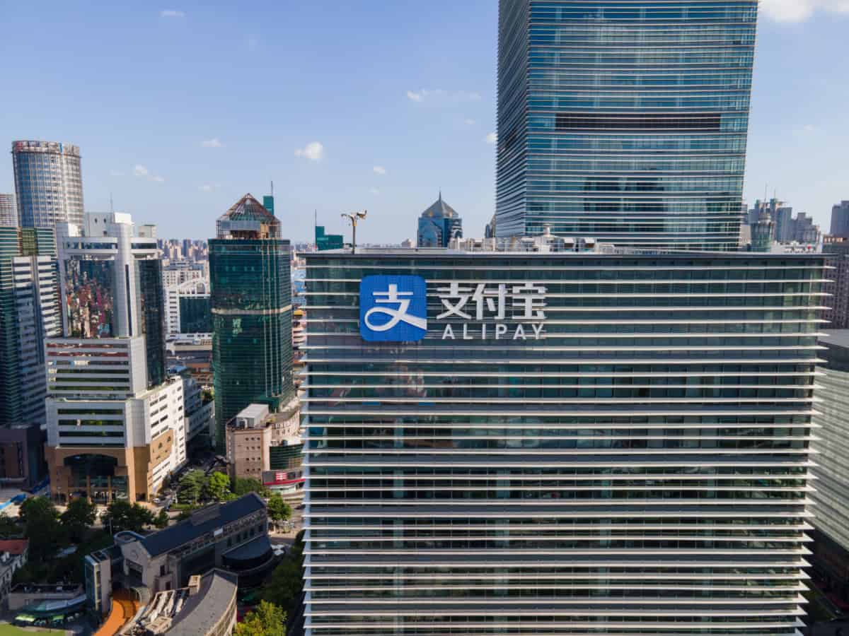 Alipay office in Shanghai