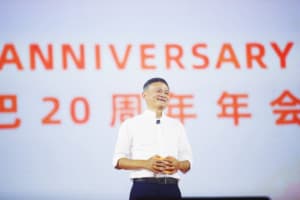 Why is China Cracking Down on Alibaba?