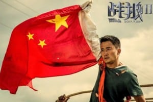 China Breaks the Box Office, Kind Of