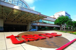 Stuck in the Middle with TSMC