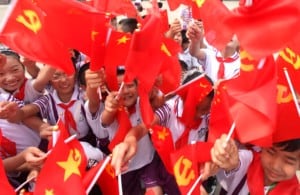 The Chinese Communist Party at 100