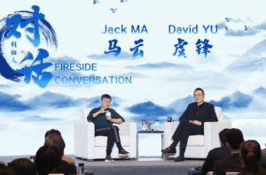 Who is Yunfeng Capital?