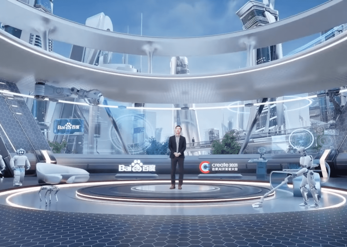 Suzhou joins other areas to serve as metaverse hub in China