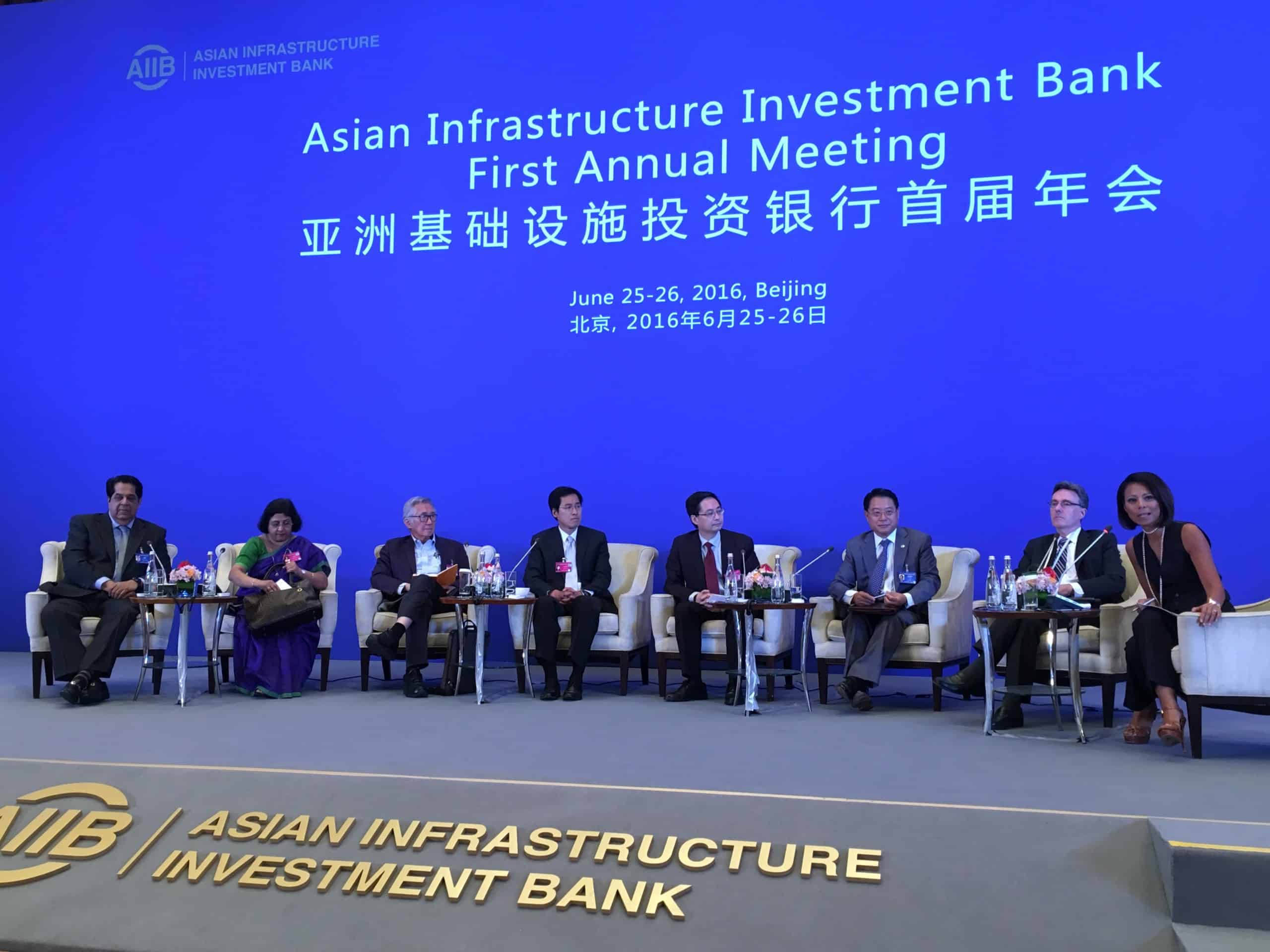 The Asian Infrastructure Investment Bank First Annual Meeting in Beijing, June 2016.