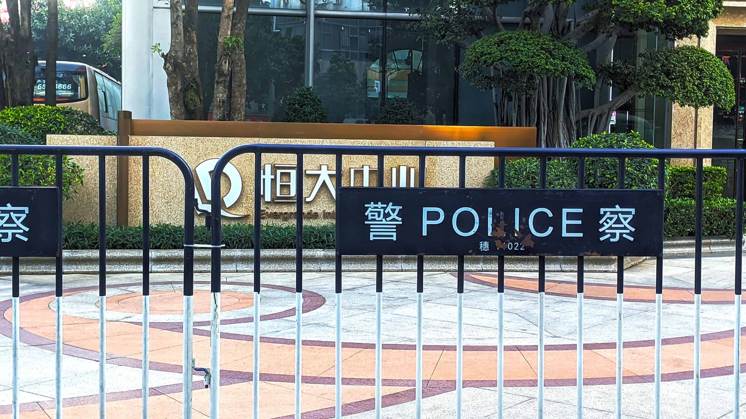 financial crisis in China