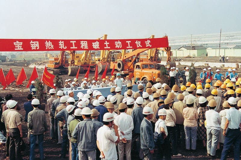 china's steel industry