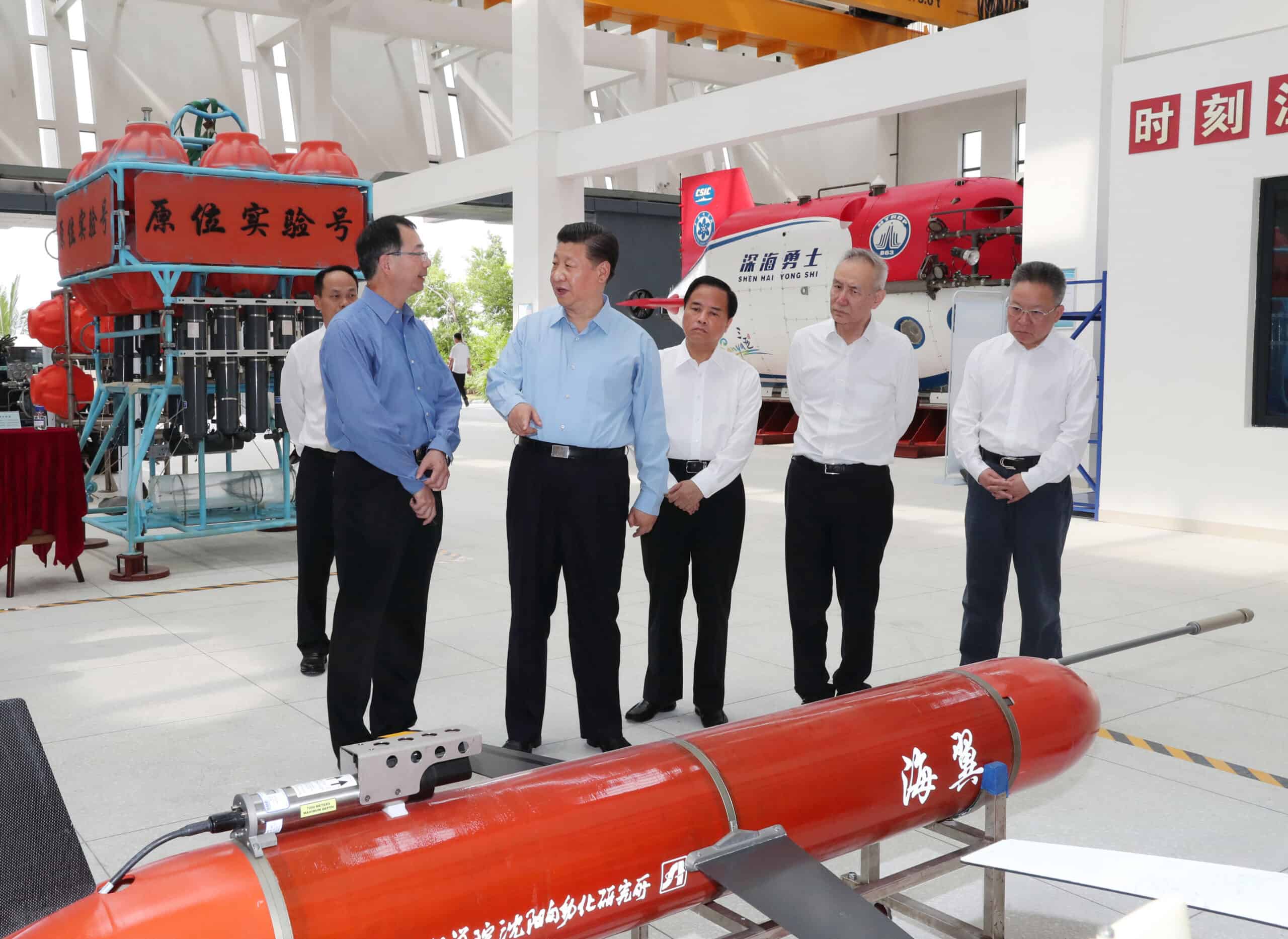 seabed mining Xi Jinping inspecting underwater glider