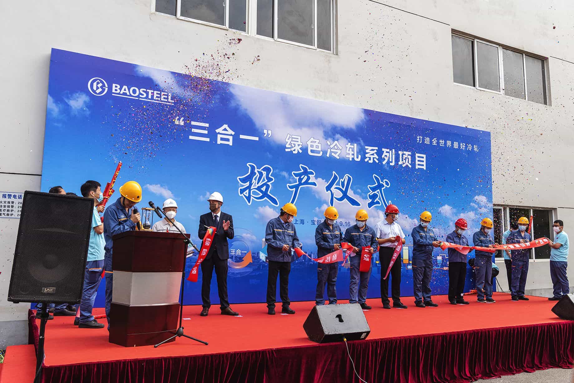 china's steel industry