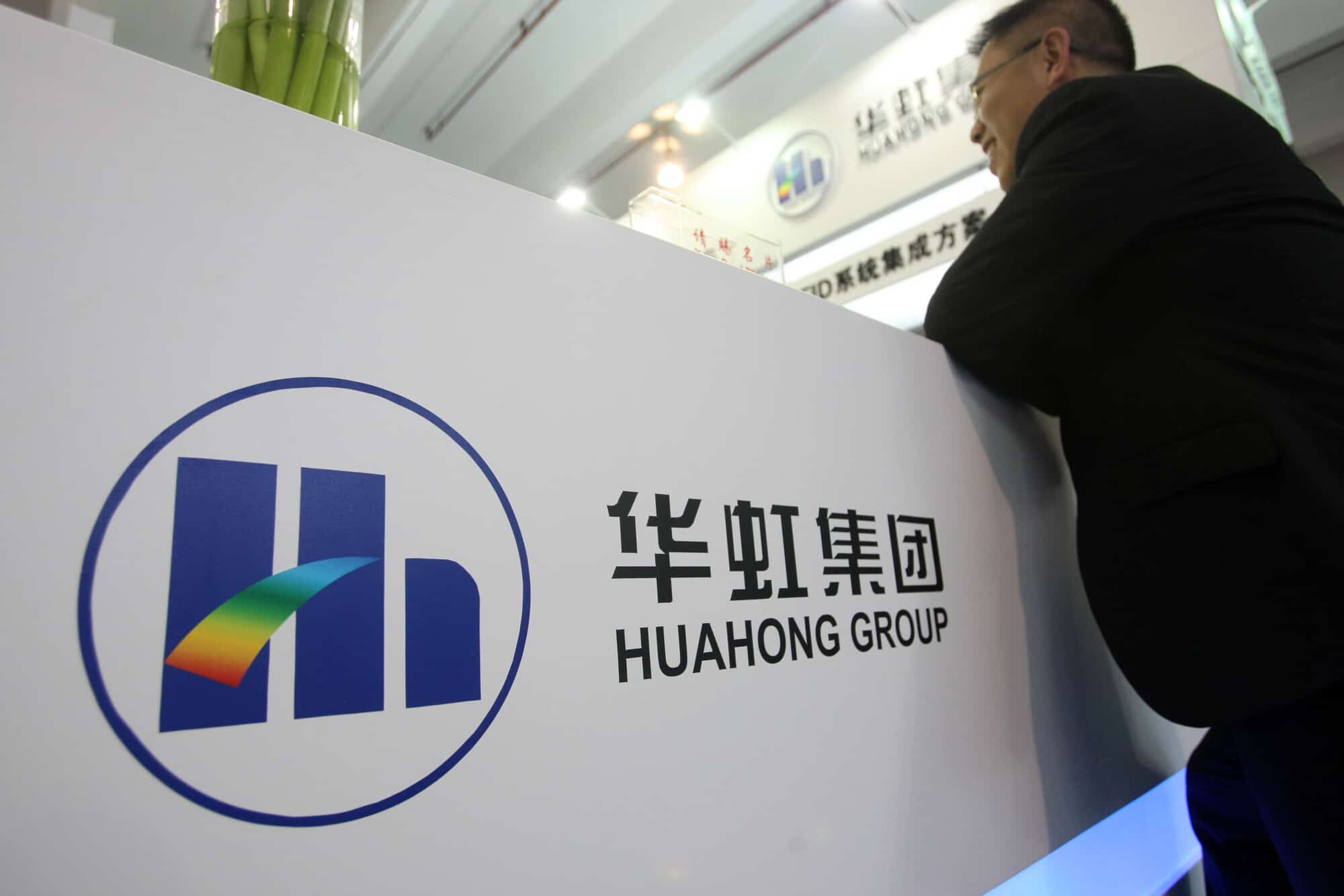 Hua Hong's Legacy - The Wire China