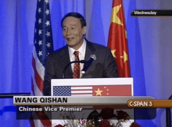 Wang Qishan