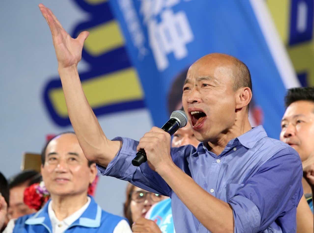 Want Want China Times Media Group