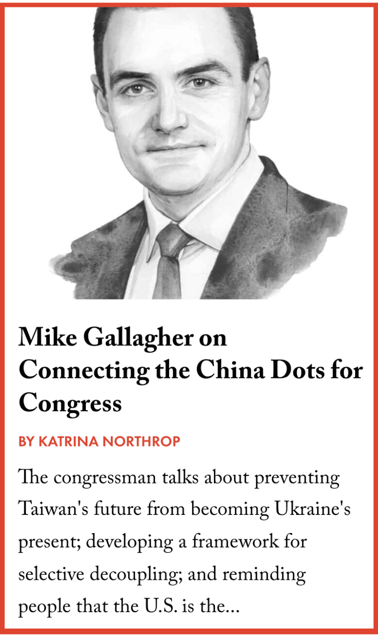 investment into China