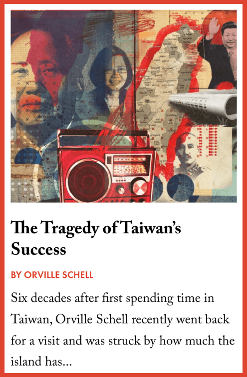 Want Want China Times Media Group