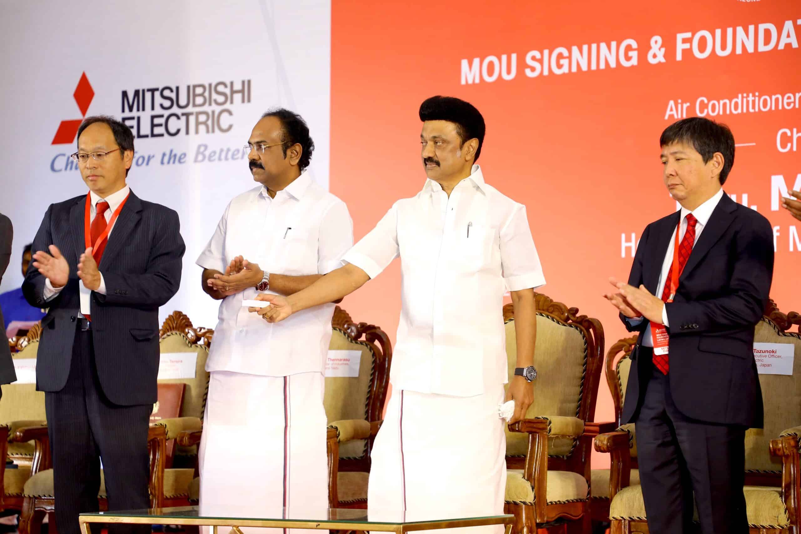 Japans economic security