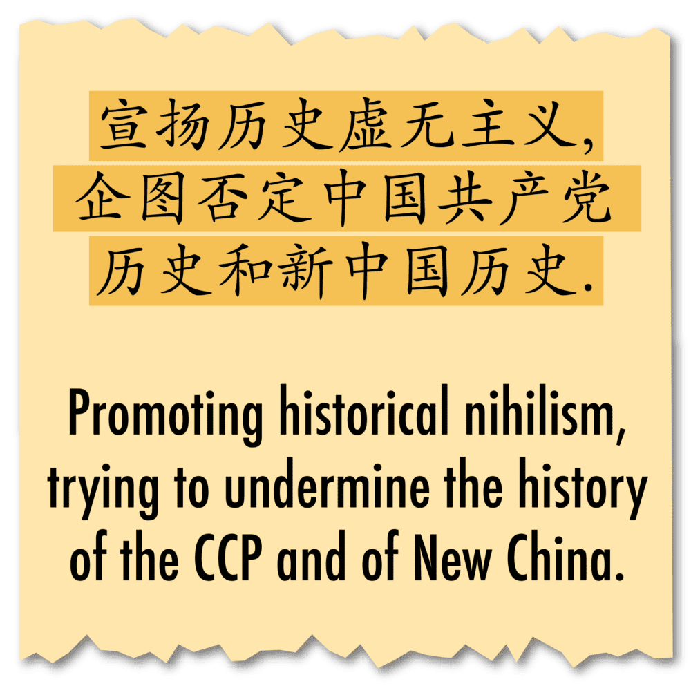 Tania Branigan on Remembering the Cultural Revolution in China - The ...
