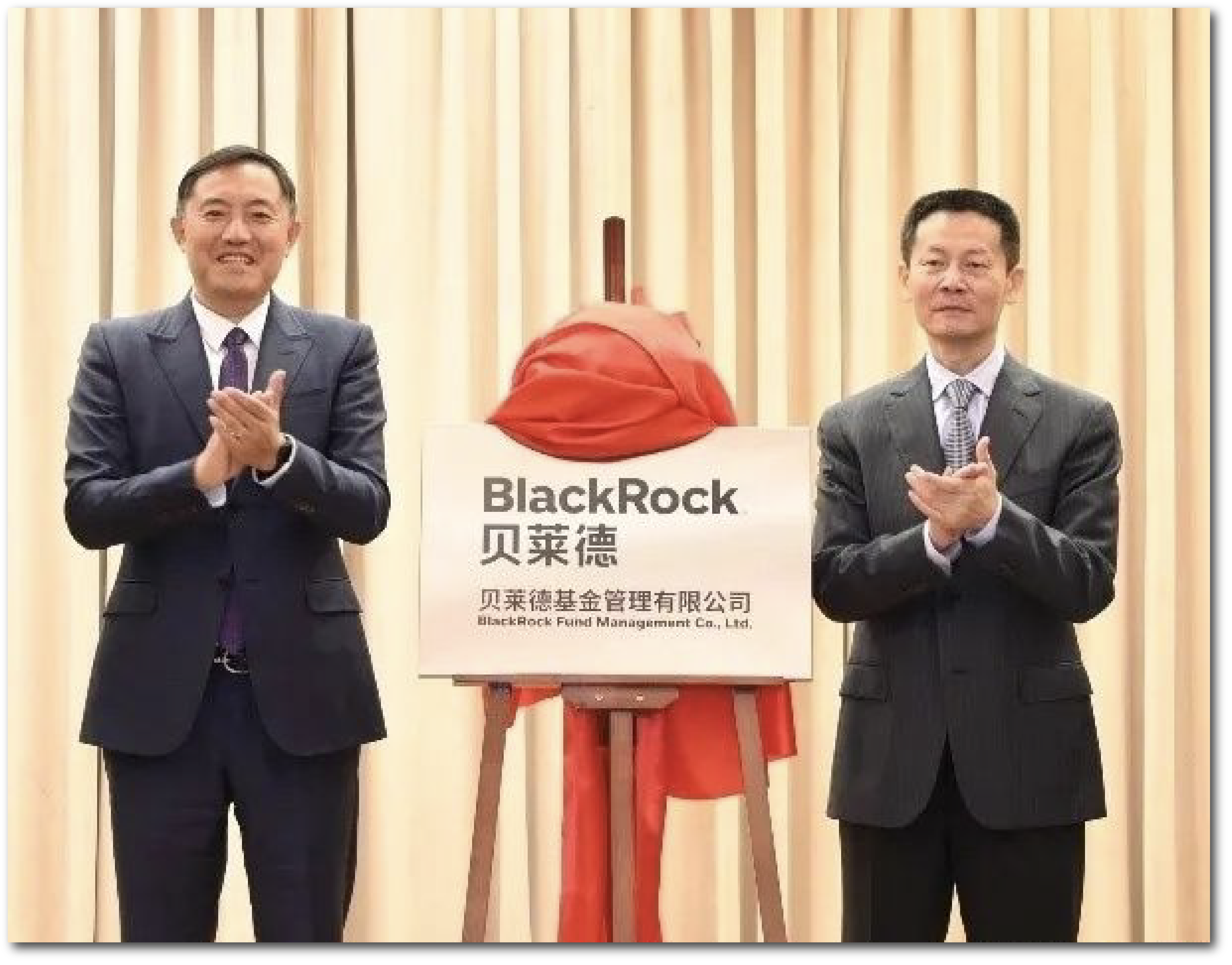 China's pensions system