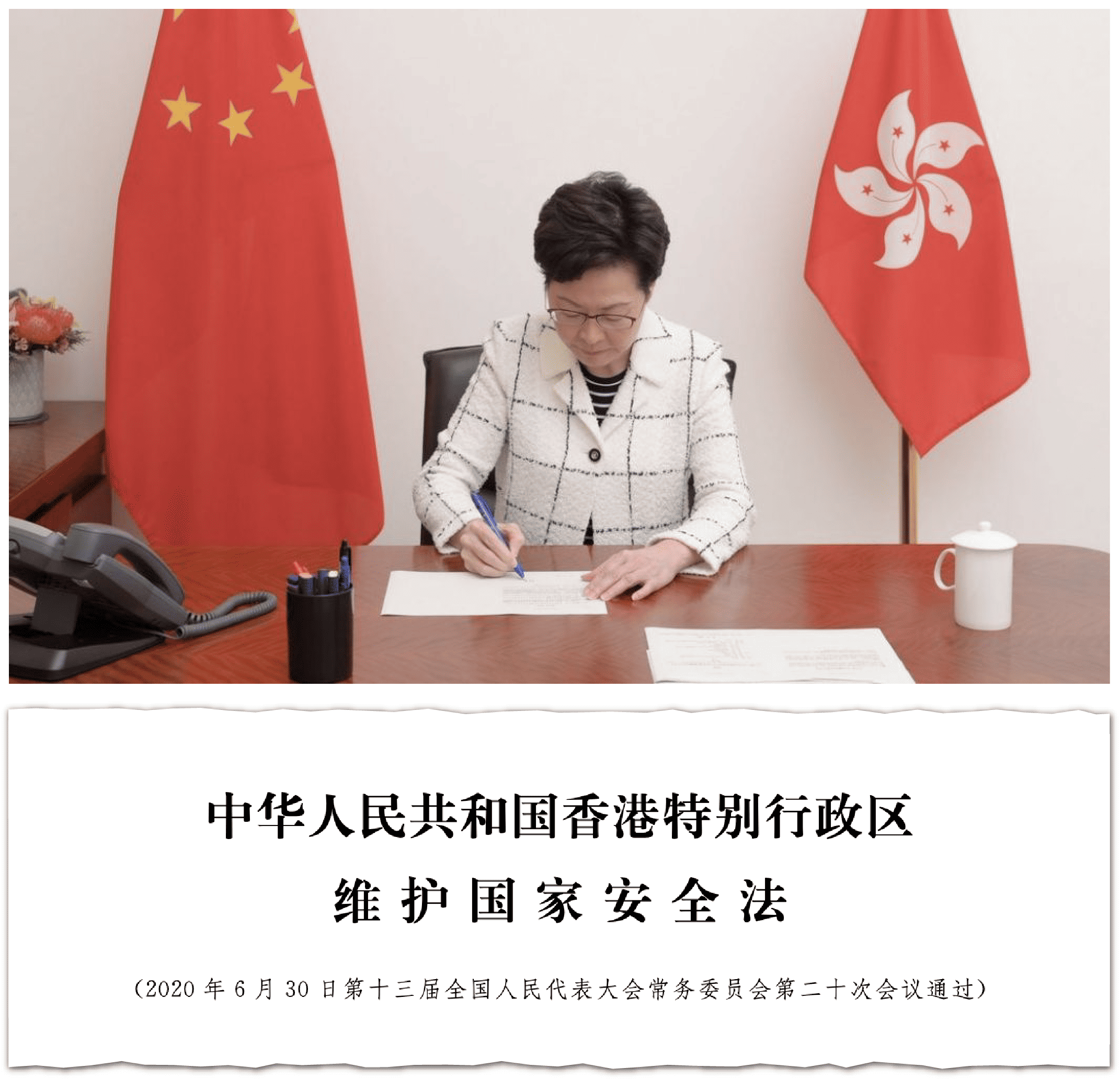 Shibani Mahtani Tim McLaughlin