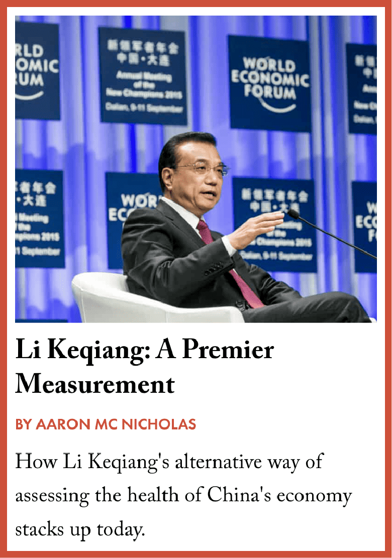 China foreign business