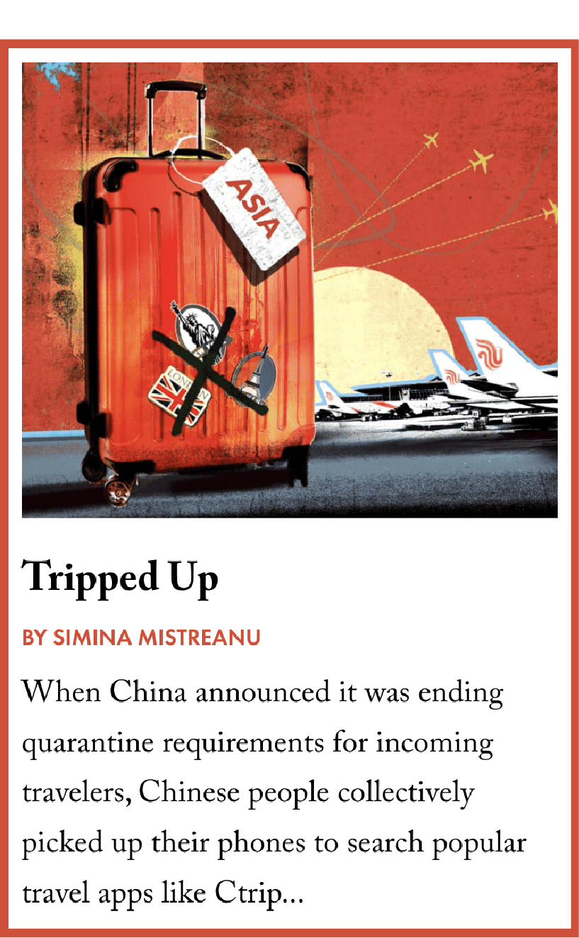 Chinese domestic tourism