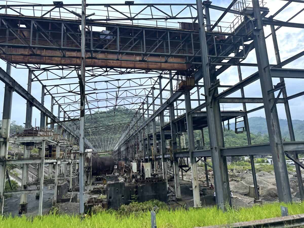 Papua New Guinea China Gold