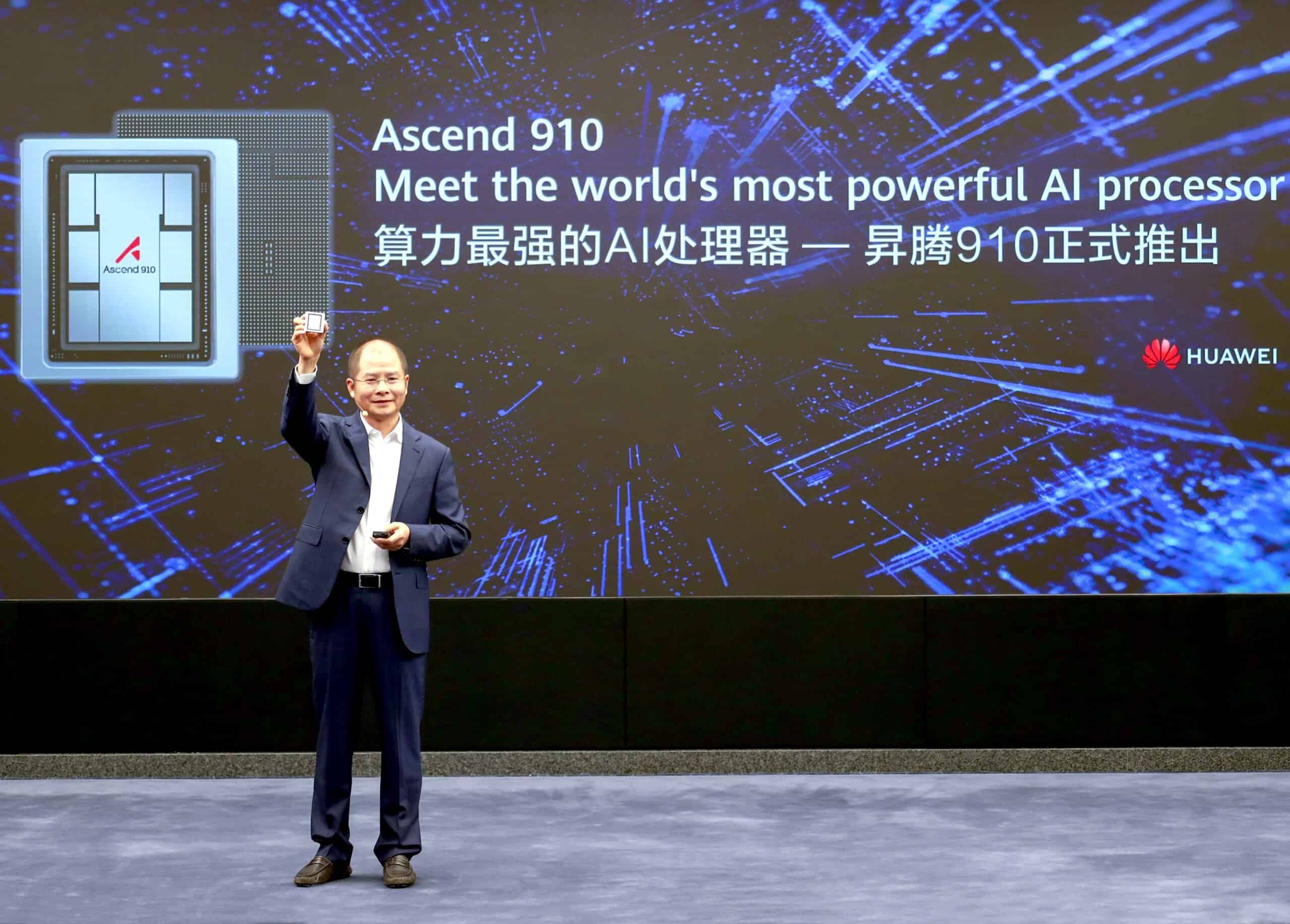 China's AI industry