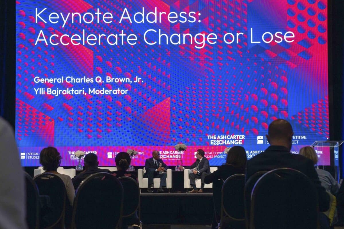 AI Expo for National Competitiveness