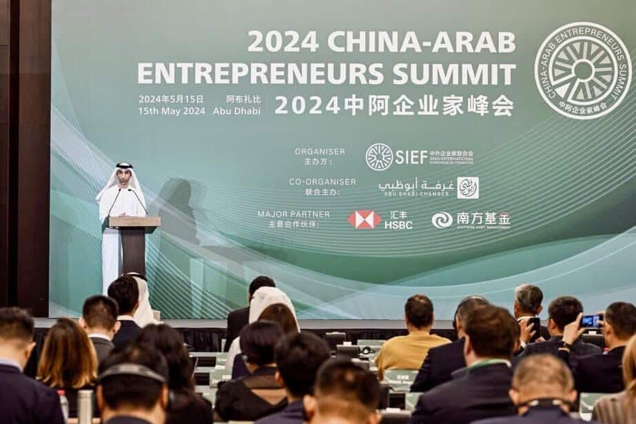 Chinese private equity