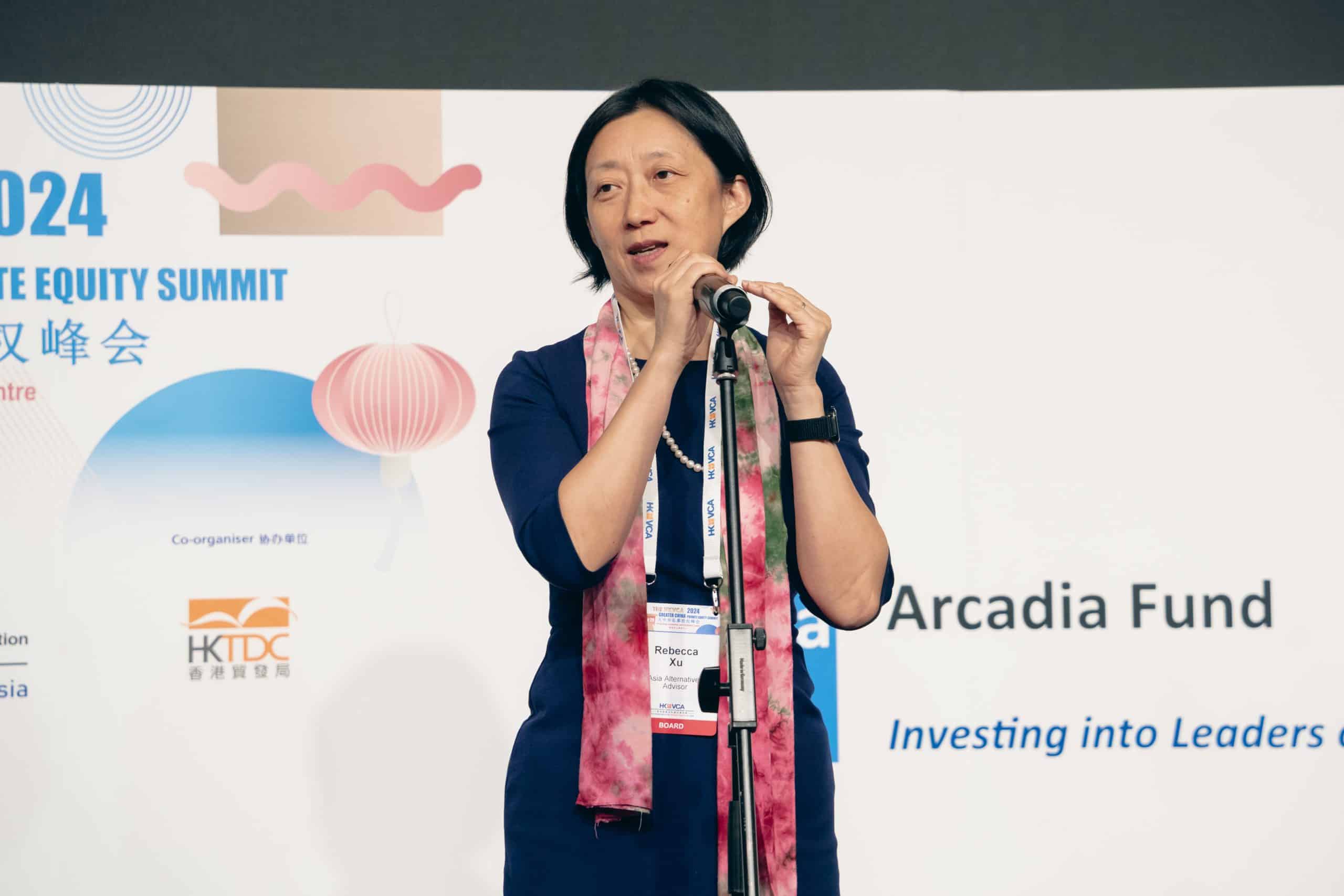 Chinese private equity