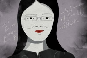 Physicist in Exile