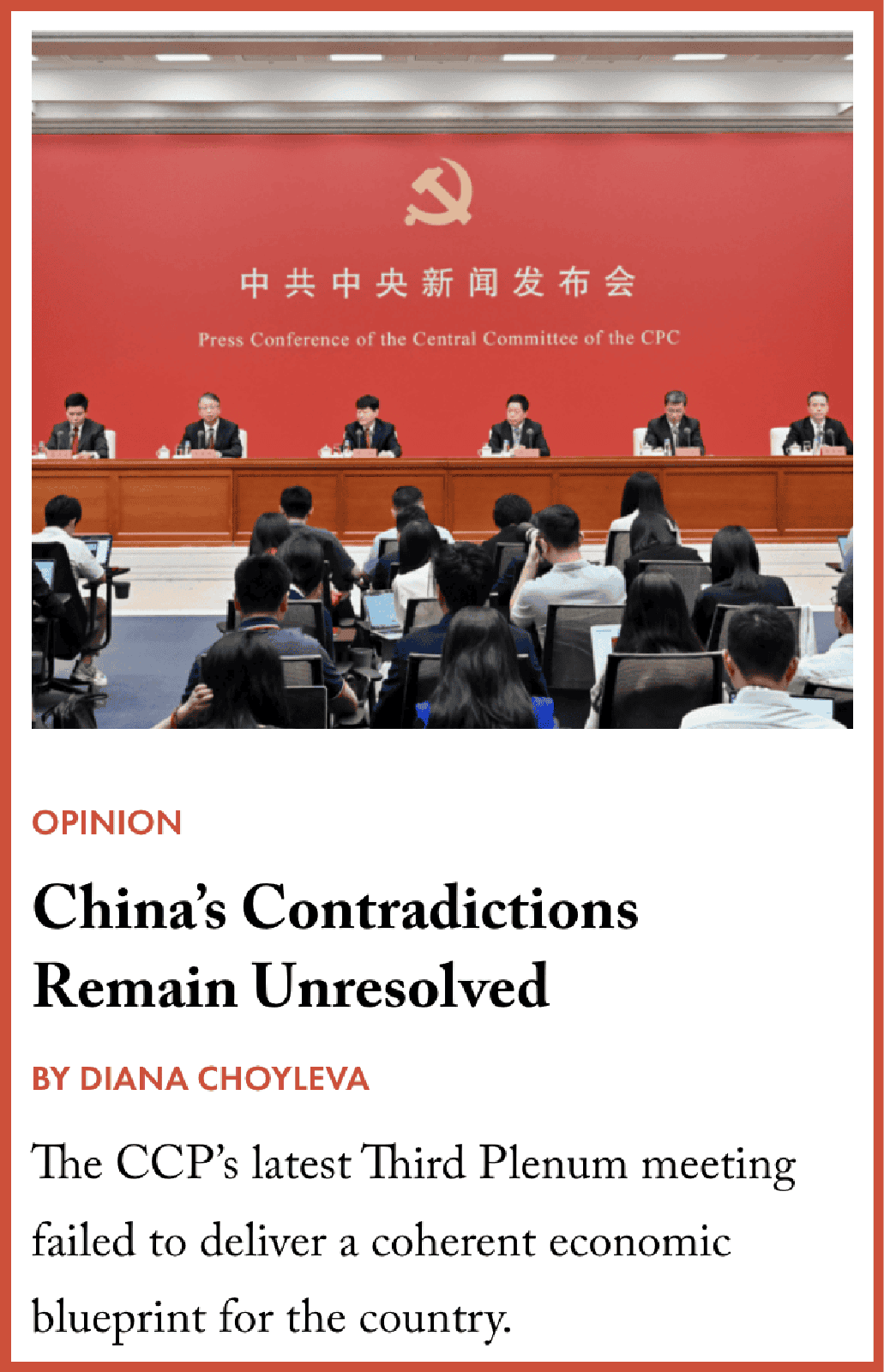 China local governments