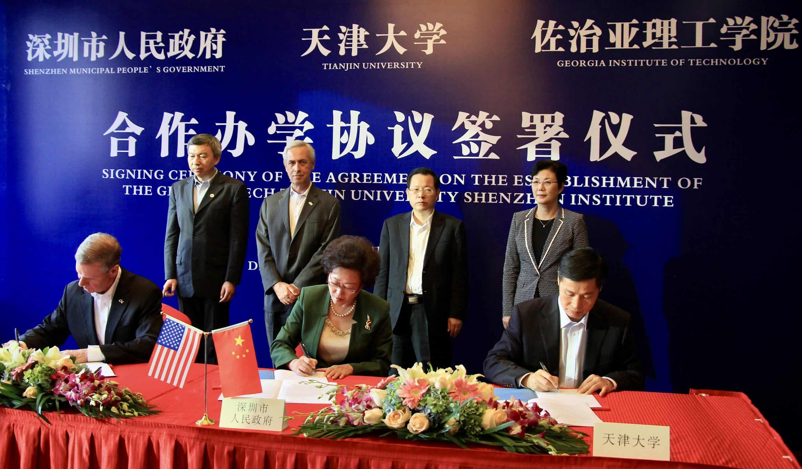 China higher education exchanges