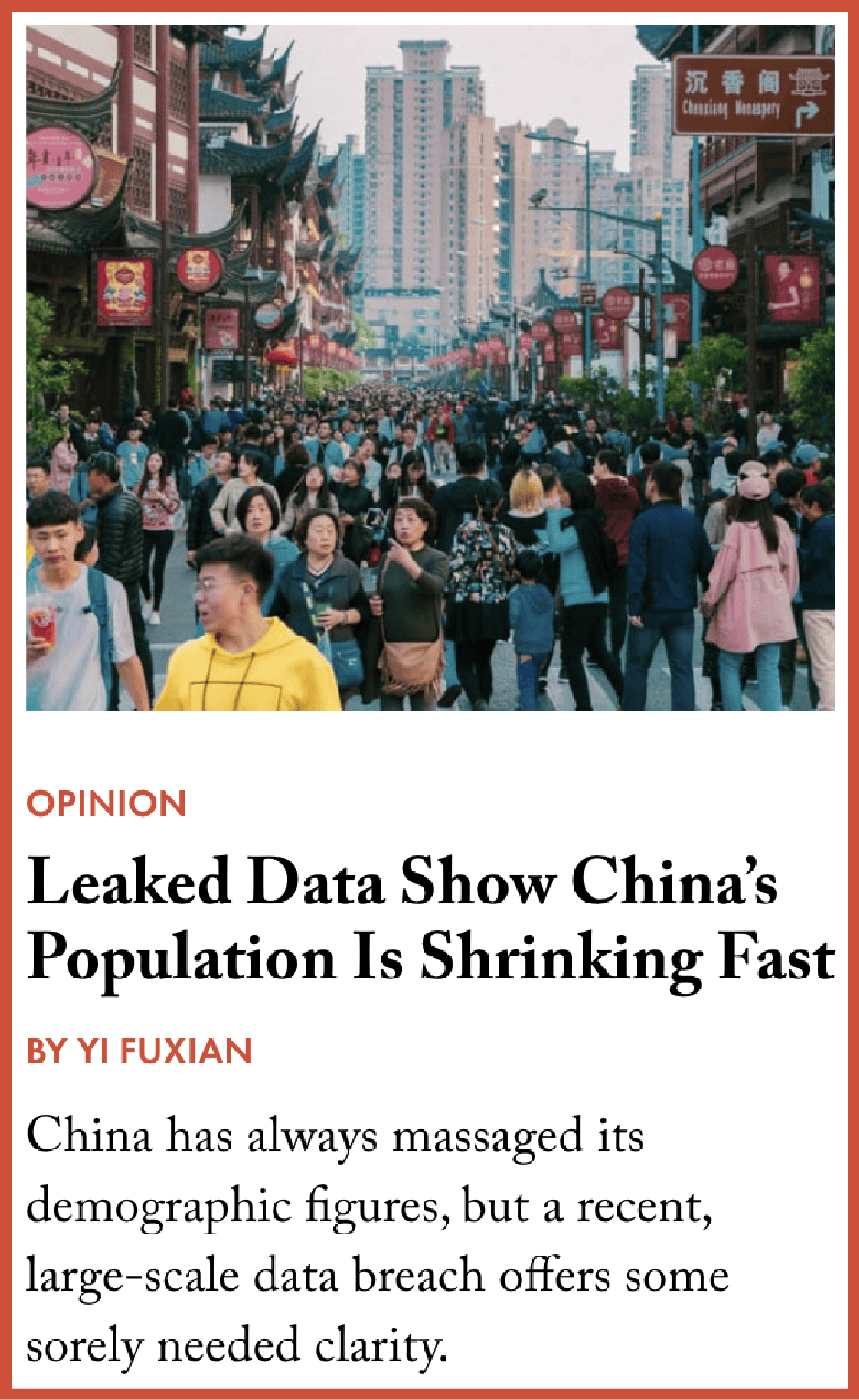 china economic stimulus