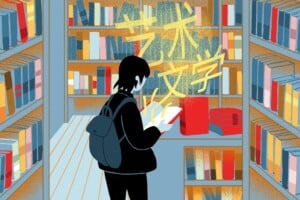 Finding China’s Voice — Abroad
