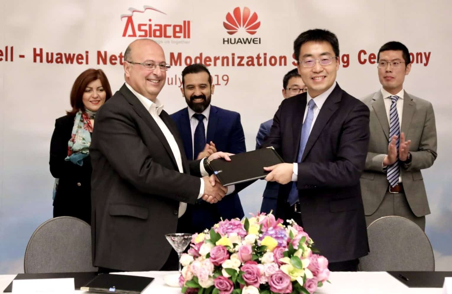 Huawei: The Iraq Years