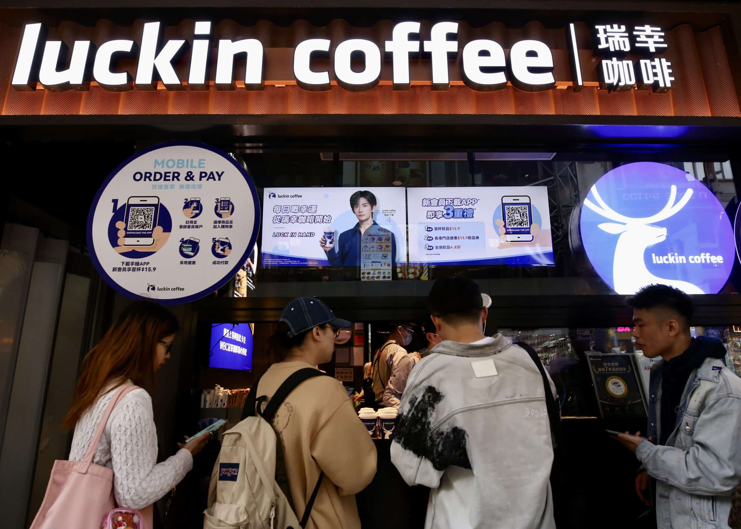 Coffee Wars & Consumer Society