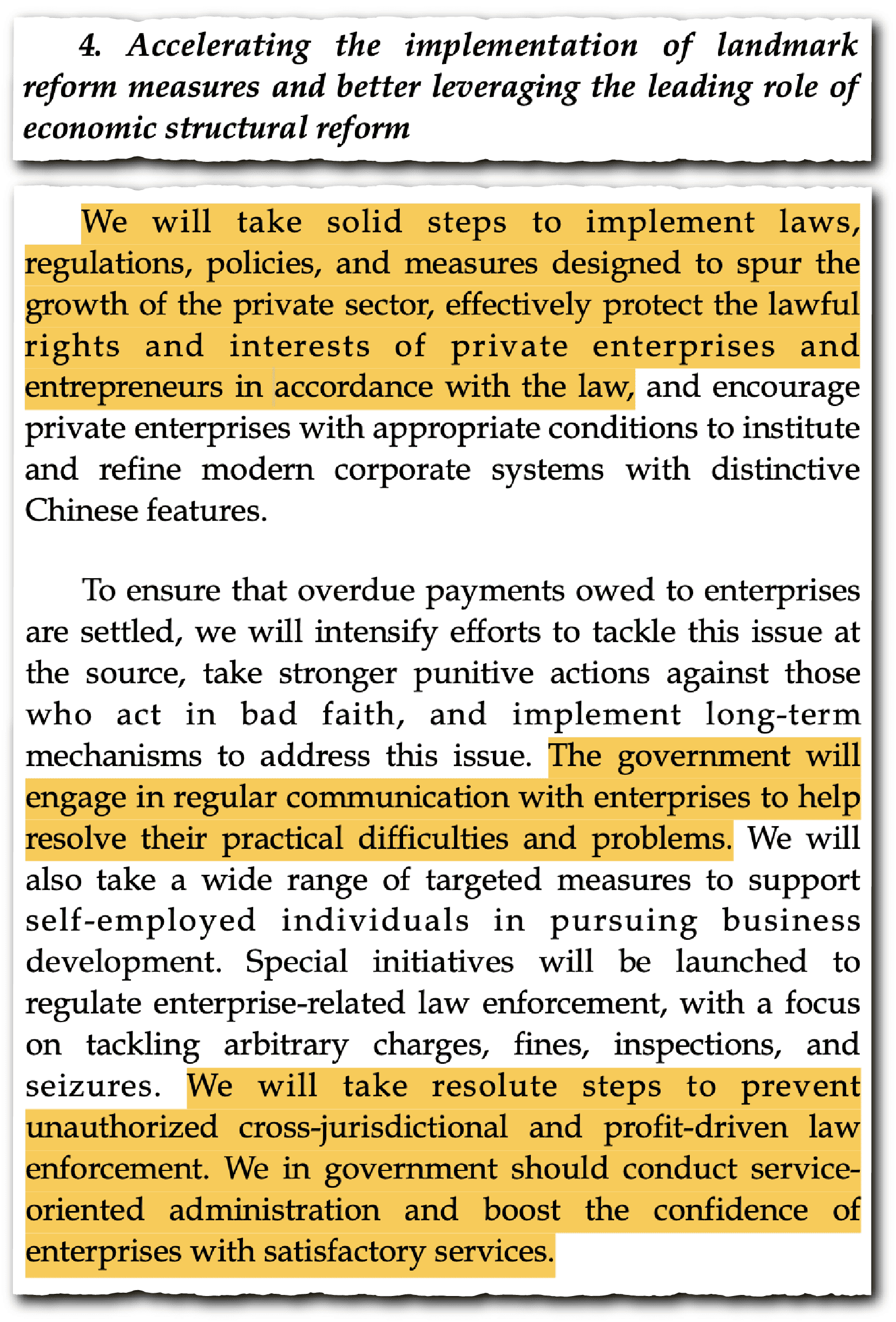 China local government