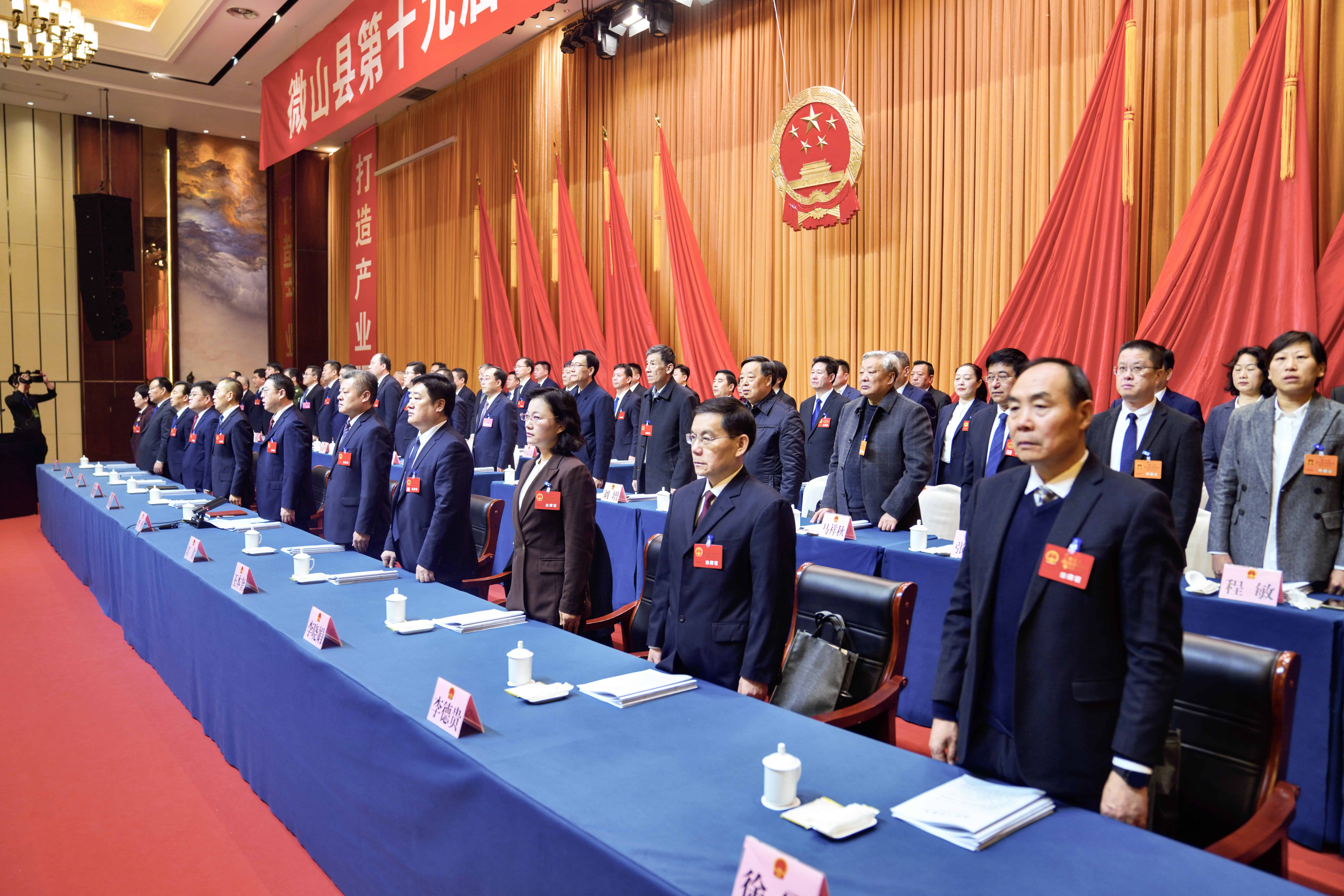 ‘Deep-Sea Fishing’: Why China’s Local Governments Are Resorting to Extortion