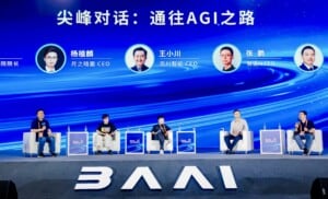 Freezing China Out of Setting the Rules for AI