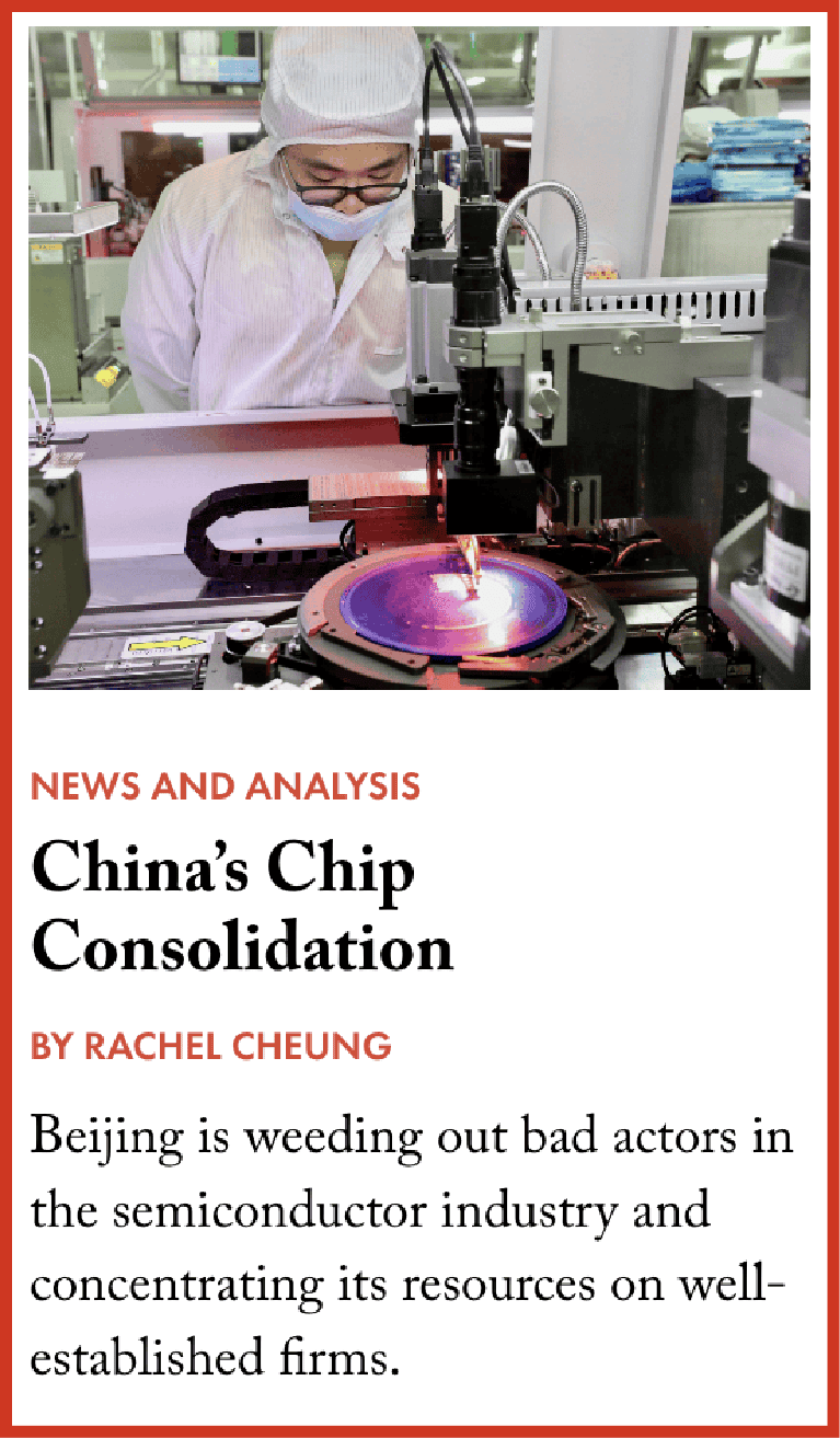 China's chip data